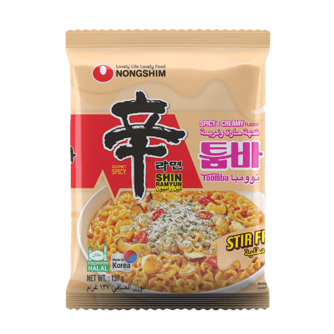 Toomba, spicy & creamy