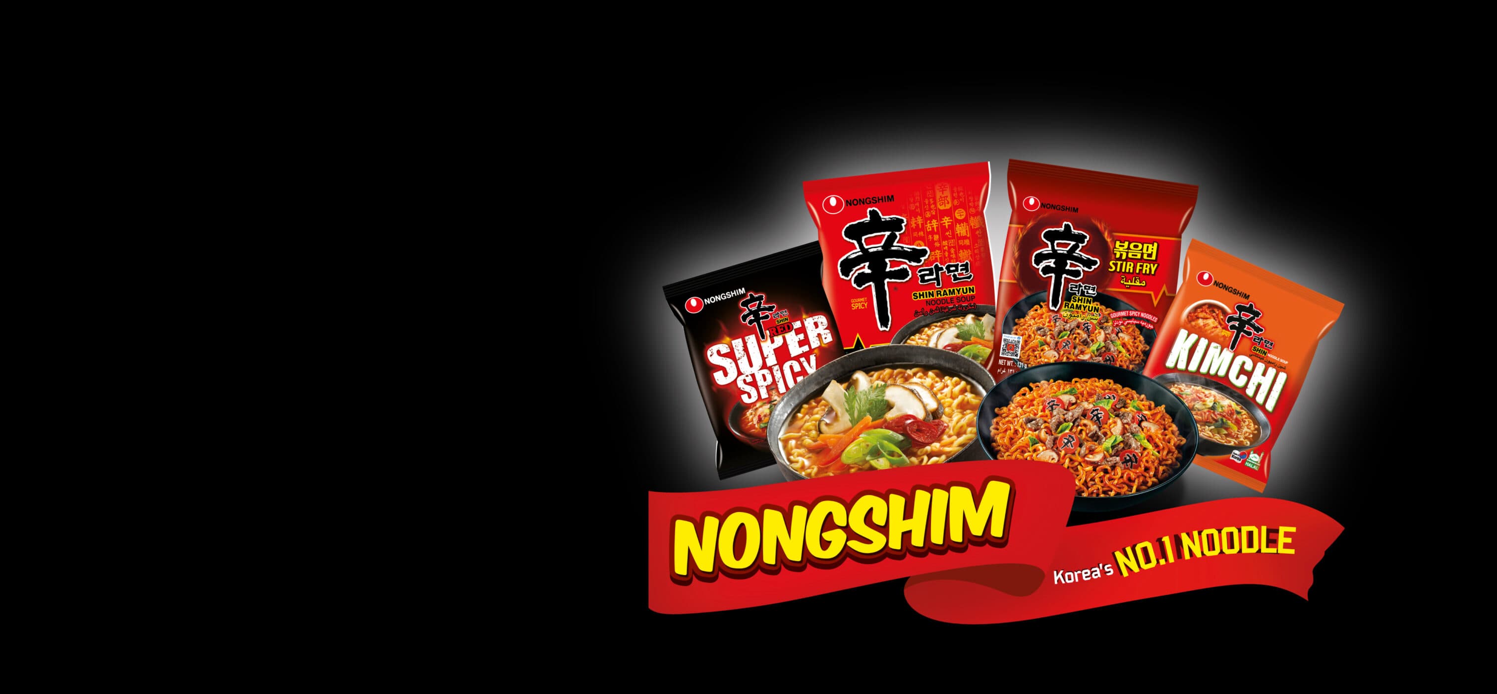 Nongshim Shin Ramyun noodles
